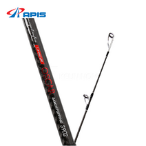 오스카 삼치 파핑 바다 선상 루어낚싯대, S982