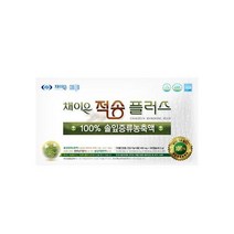 적송플러스 (100% 솔잎증류농축액) 90캡슐