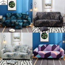 북유럽 만능 쇼파커버 1인부터 4인용 쇼파덮개 쇼파 천커버 커버링 천갈이 리폼 소파 패드, 1.플램트리 소파커버4인용