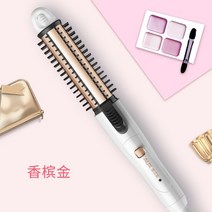 AUX 고데기 오토롤링 컬링 볼륨 미용실 브러쉬 스타일러 컬러 고데기, 단일사이즈