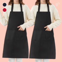 소랜디 식당앞치마 서빙 업소용 홀서빙 앞치마 2P, 블랙2p, 2개