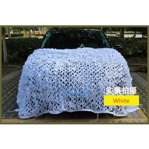 es)차박 백패킹 그늘막 타프 B3 화이트 정글 사막 강화 위장 그물 태양 보호소 수영장 해변 전망대 정원 카모 캔버스 10 색상, [06] B38, [01] WHITE