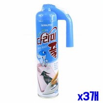 다리미풀 420ml x3개다림질용품 다리미소품 세탁소용품 다리미풀 와이셔츠다림 다림질 다림질풀 다림질보조 다리미용 다리미질, 본상품