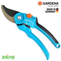 [조이가든] GARDENA 가데나 22mm 전지가위 8853