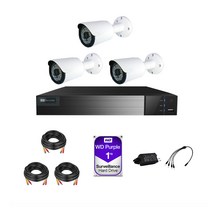 HD 200만화소 방범용CCTV 스마트폰 웹 실시간 감시 A7