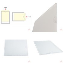 마트498 부착용 POP꽂이 A6 부착용꽂이 아파트광고판 병원게시판 POP아크릴 엘리베이터게시판 어린이집게시판