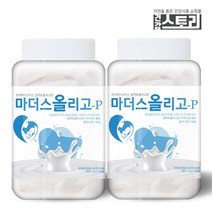 건강스토리 마더스올리고-P 분말 150g X 2통 갈락토올리고당, 단품, 2개