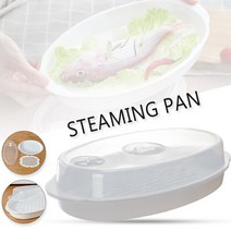광파 오븐 레인지전자 레인지 용 기선 히터 접시 원형 플라스틱 그릇 뚜껑이 달린 뜨거운 찐빵 만두 Lightw, 01 브라운