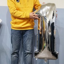 생일 파티 이벤트 기념일 숫자 풍선 (대) 파티룸 실내 호텔생일파티 유치원