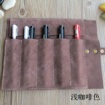 소가죽 만년필 파우치 케이스 5구 5색, D