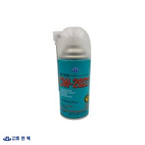 오르내르 휴먼텍 윤활 방청제 360ml CW-2022 빠른침투/스프레이/방청제/윤활유/녹방지/제습