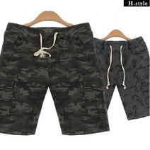 [H스타일](XT)카모반바지