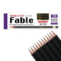 [30%]동아 파블 연필 2B 컴퓨터용 1타스, 03_2B 1타스 12입