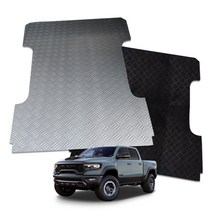 닷지 램 RAM 1500포함 고무 트렁크 화물칸 적재함 매트, 그레이