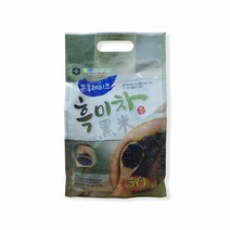 콘후레이크 흑미차 50포 고소한차 가벼운간식 가루차 분말차 시리얼 아침대용 흑미가루 스틱형