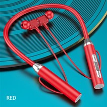 블루투스이어폰 넥밴드 무선 헤드폰 블루투스 5.2 Neckband 마그네틱 스포츠 방수 이어폰 Xiaomi 화웨이 iP, 01 Red