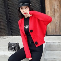WAWAMOM 봄 니트 가디건 빅 버튼 가오리 가디건 BJW6