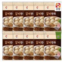 사조오양 육즙가득 갈비만두 180gx10봉, 180g, 10봉