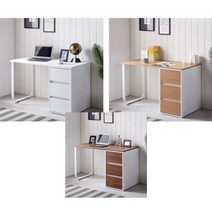 튼튼한스틸다리 홈오피스 세련된 서재책상 가성비좋은, 색상_멀바우화이트, 상세페이지 참조