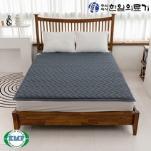 한일의료기 탄소매트 전자파 없는 전기매트 온열매트 헤링본 파스텔 한일 전기장판, 파스텔 퍼플, 싱글