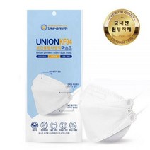 한국유니온제약 UNION KF94 보건용황사방역 식약처허가 의약외품 대형 마스크, 50개