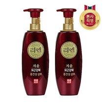 LG생활건강 리엔 자윤 중건성 샴푸 500ml x2개