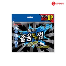 롯데 졸음번쩍껌 울트라 파워 96g 1개 자일리톨