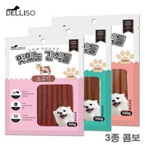 셔틀랜드쉽독 애견고기간식 비글 3종 반려견져키간식, 상세페이지 참조