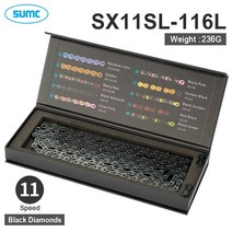 바이크블랙박스 자동차 후방카메라 가성비 화물차 헬멧 SUMC-SX11SL 11 단 자전거 체인 MissingLink 산악, 10 SX11SL Black Diamond, [22] SX11SL Black Diamond