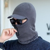 바라클라바 목토시 겨울넥워머 방한 워머 산호 양털 여성 니트 모자 모피 따뜻한 겨울, 1-회색