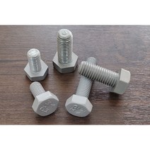 PVC 플라스틱 육각볼트 M10x20mm 외 수지볼트 사이즈선택