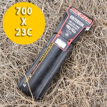 검월 자전거 타이어 바퀴 교체 용품 무시고무 20 26 29 인치 kenda 프리미엄 700c 도로, 700x23c
