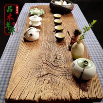 오래된 느릅나무 우드슬랩 식탁 고재 상판 홈바 카페 원목 테이블, G 느릅나무우드슬랩테이블