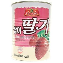 삼아 딸기 원액 835ml 카페 식당 음료재료 음료 주스만들기 음료만들기 딸기음료만들기 맛있는음료수 딸기쥬스 딸기농축 딸기맛 딸기향 스트로베리 음료베이스 과일맛 과일향 과일베이스 카페 다방 찻집 분식집 딸기원액, 1