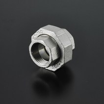 영진 스테인리스 나사식 관이음쇠 - 유니온 Union 50A, 1개