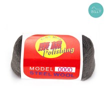 빌리네집 스틸울 철솜 0000, 5개