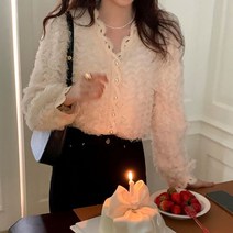 디애이치 러플 프린 플로얼 버튼 가디건