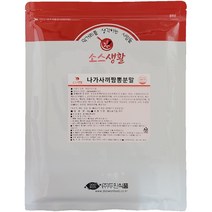 [두원식품] 나가사끼 짬뽕 분말, 1Ea, 500g