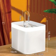 초 저소음 애완 동물 분수 자동 필터 usb 전기 고양이 개 물 디스펜서 번아웃 방지 펌프 1.5l 재순환 필터, 하얀, 우리 플러그