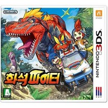 3DS 2DS 전용 닌텐도 중고칩 모음 판매 5+1 (스위치용아님), 화석파이터  정품칩만
