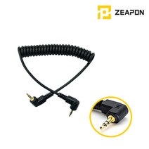 [ZEAPON] 지폰 C1 전동슬라이더 팬헤드 전용 셔터 릴리즈 케이블 / 캐논용