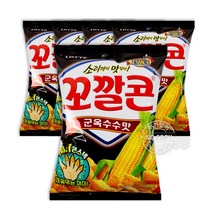 꼬깔콘 군옥수수 67g 5입