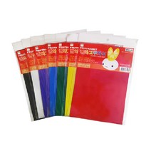 〓칼라 고무 자석 200mmx300mmx0.8T〓 0817 [[PLAB]], 노랑, 색상