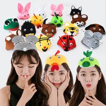 파티 동물 캐릭터 모자 머리띠 특이한 고양이 강아지