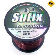 라팔라 서픽스 엑스엘스트롱 600M/Sufix XL strong/민물 바다루어낚시줄/대용량원줄/배스, 엑스엘스트롱_4.0호