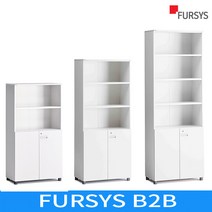[퍼시스 B2B] 인에이블 시리즈 사무용 업무용 고급 리뉴얼 4단/5단/6단 상부 오픈장 캐비닛 CAC384TN/CAC385TN/CAC386TN, CAC386TN, 재고 WWRCN