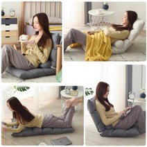 폴딩 좌식 쇼파 각도조절 바닥소파 1인용 원룸 거실, 좌식쇼파 화이트