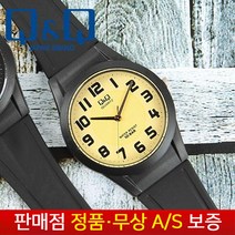 [QNQ 시티즌][무상AS] 남성남자학생아동 열로우앤블랙 남여공용 10기압방수 저소음 수능 패션 우레탄밴드 손목시계 VQ50J-001Y