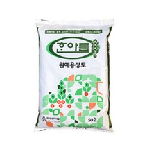 한아름 원예용 상토 50L, 3개