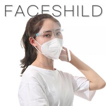 페이스 쉴드 안경형 투명 얼굴가리개 B형 페이스쉴드 얼굴가림막 투명안면마스크 눈보호안경 의료용고글 실험용고글 안면보호구 투명마스크 얼굴가리개 보안경, 1개